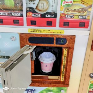Warme drankjes vending machine in Japan